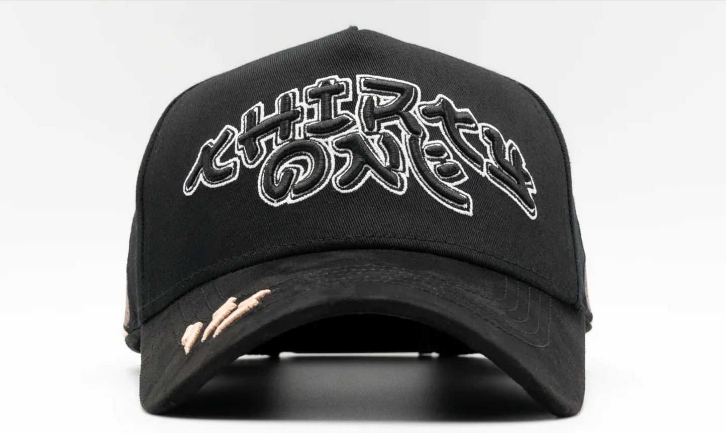 MUR3KAM1 (ThirtyOneHats)