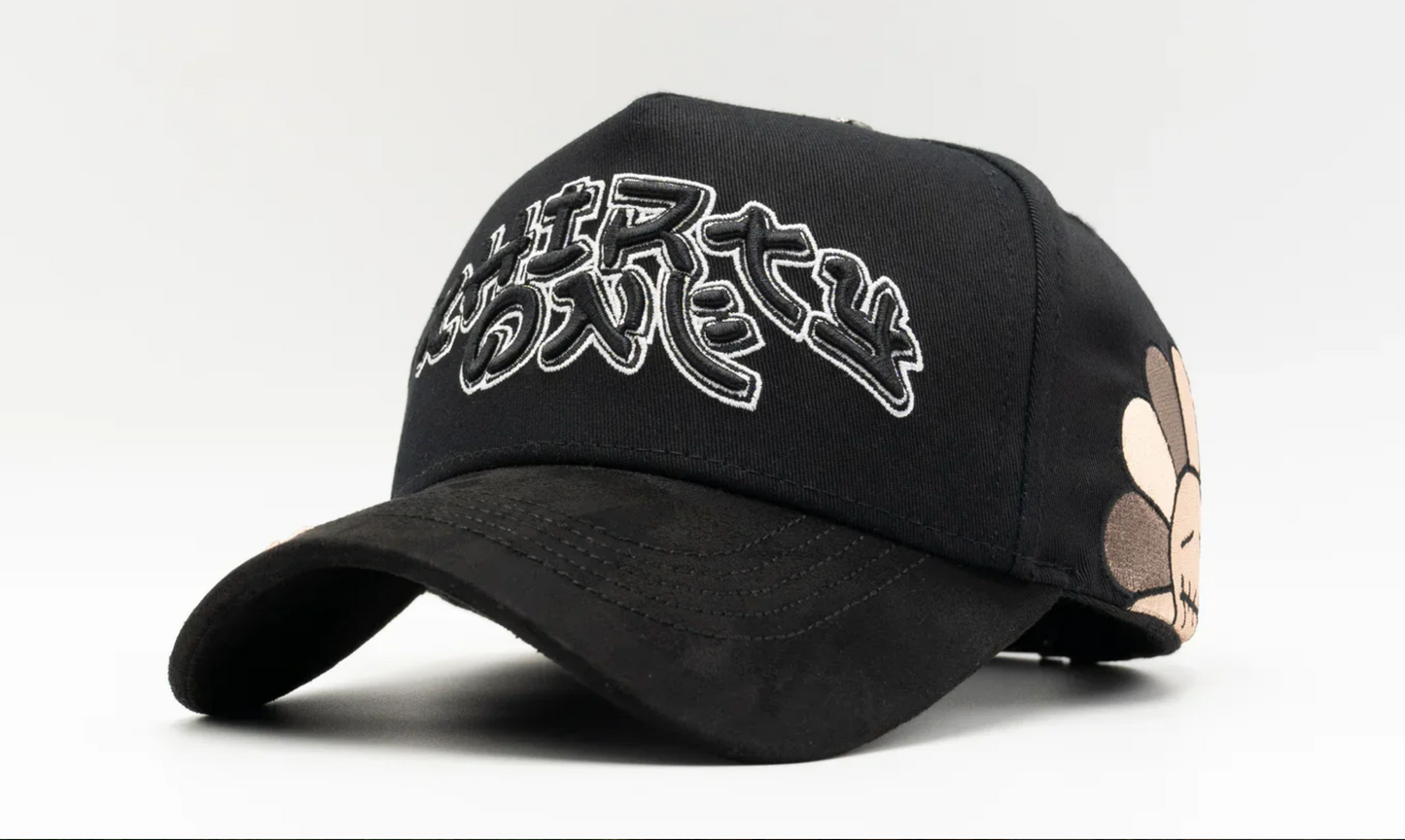 MUR3KAM1 (ThirtyOneHats)