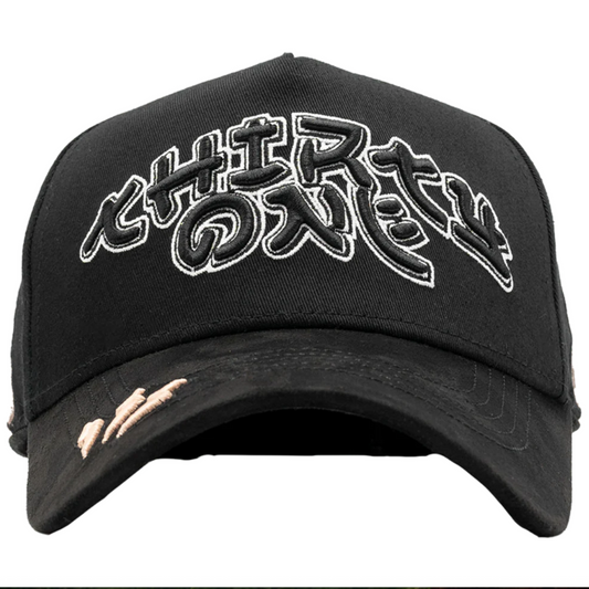 MUR3KAM1 (ThirtyOneHats)